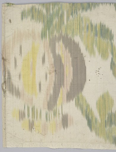 Textile