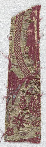 Fragment