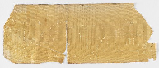 Sidewall - fragment