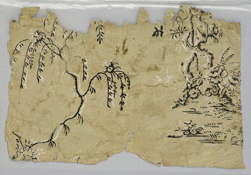 Sidewall - fragment