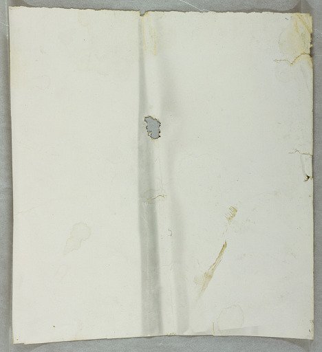 Sidewall - fragment