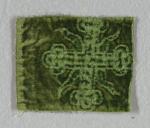 Fragment