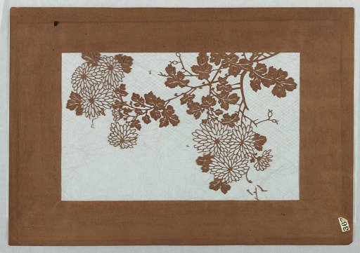 Chrysanthemums