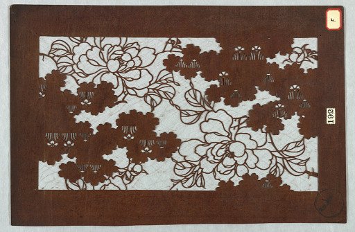 Peonies and Plum Blossoms