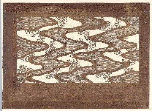Maple Leaves Reflected in Rippling Streams