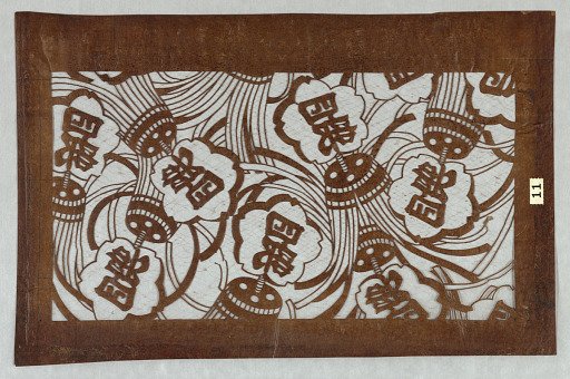 Matoi Motif