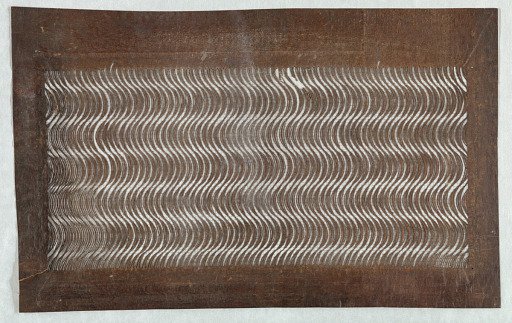 Undulating Wave Motif