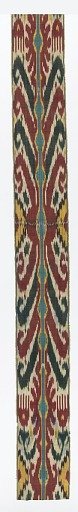 Textile