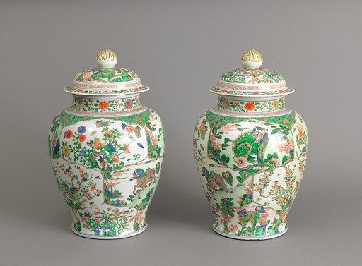 Ginger Jar