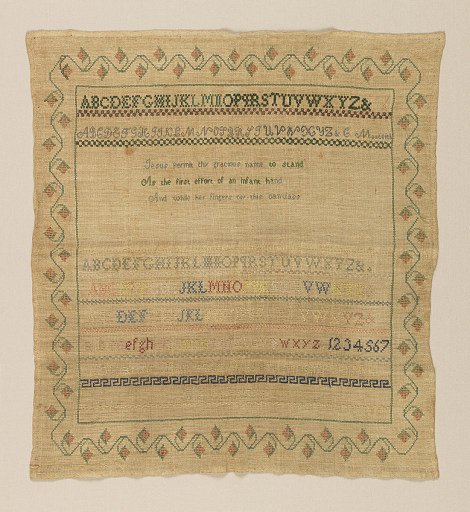 Sampler