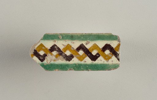 Tile/tile fragment