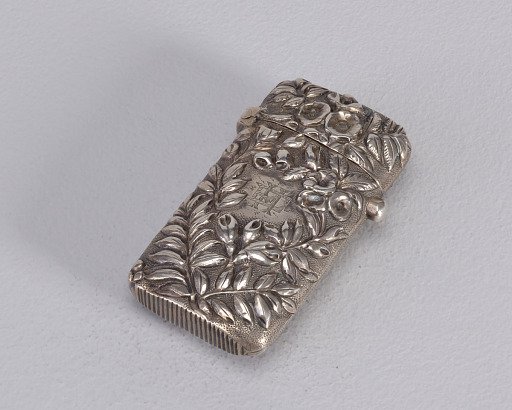 Floral Repoussé Decoration