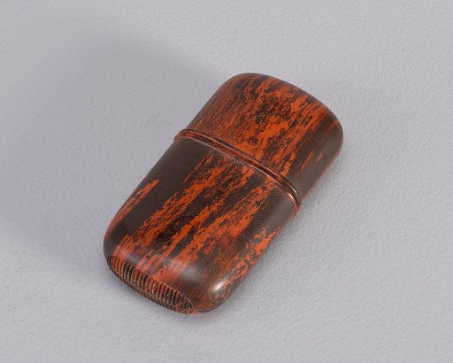 Vulcanite