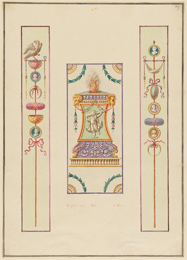 Ornament Design, Roman Altar Dedicated to Mars and Roman Standards