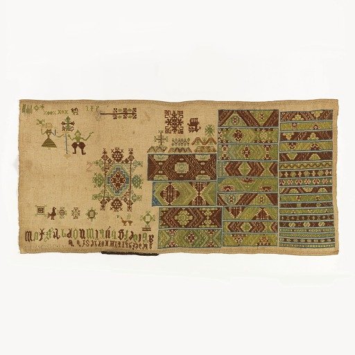 Sampler