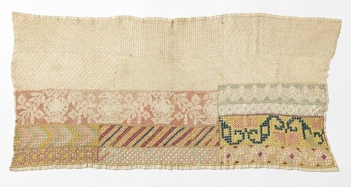 Sampler