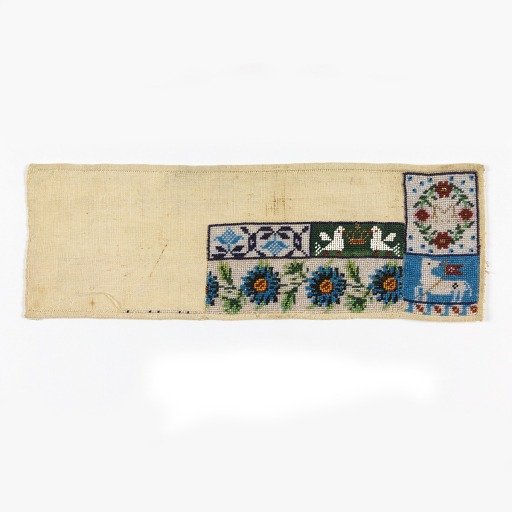Sampler