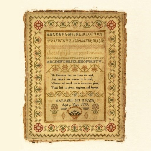 Sampler
