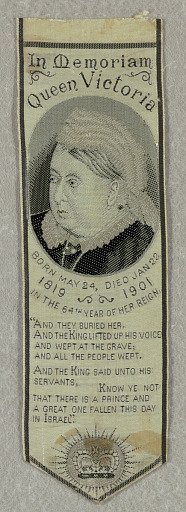 Souvenir ribbon