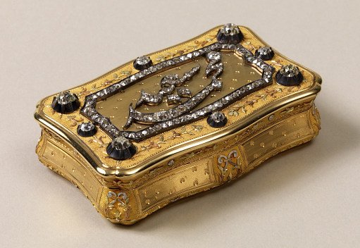 Box with Arabic Inscription