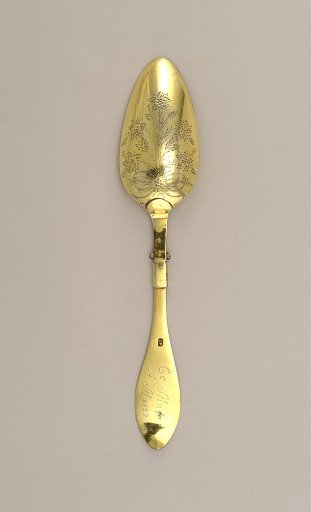 Folding Spoon with Engraved Decoration From Traveling Cutlery Set