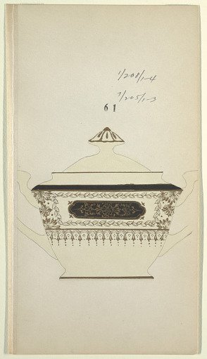 Design for a Sugar Bowl