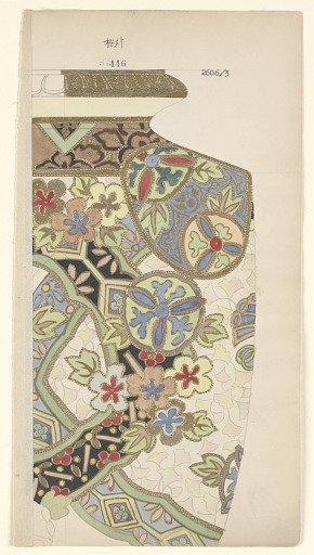 Design for a Jar