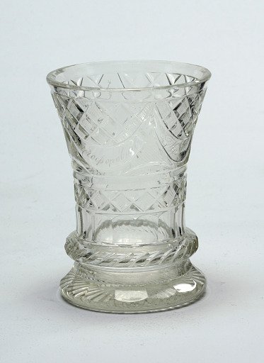 beaker