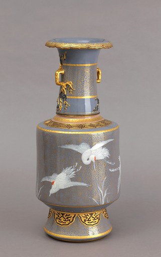 Vase (One of a Pair)