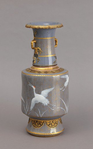 Vase (One of a Pair)