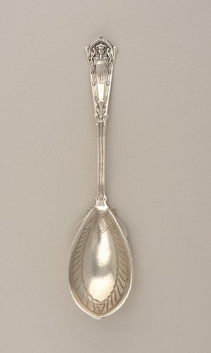 'Egyptian' Pattern Berry Spoon