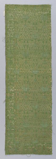 Fragment