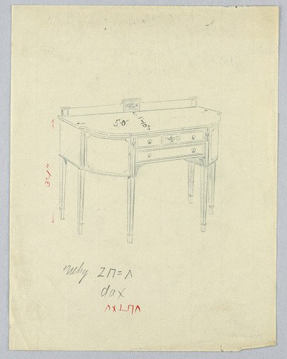 Design for Sideboard with Neo-Classical Vase Motifs