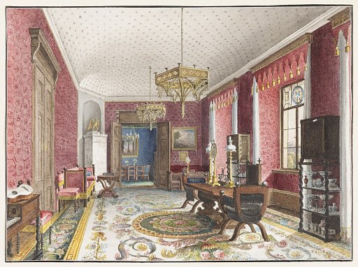 The Red Room, Schloss Fischbach