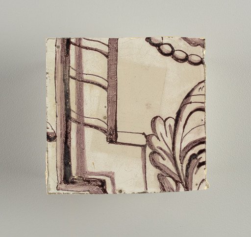 Wall facing