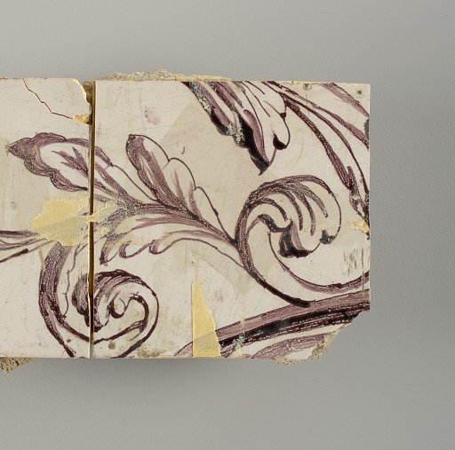 Wall facing