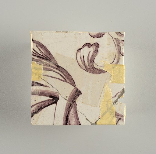Wall facing