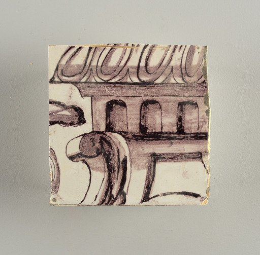 Wall facing