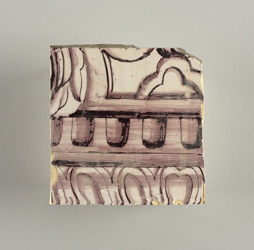 Wall facing