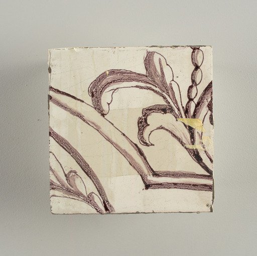 Wall facing
