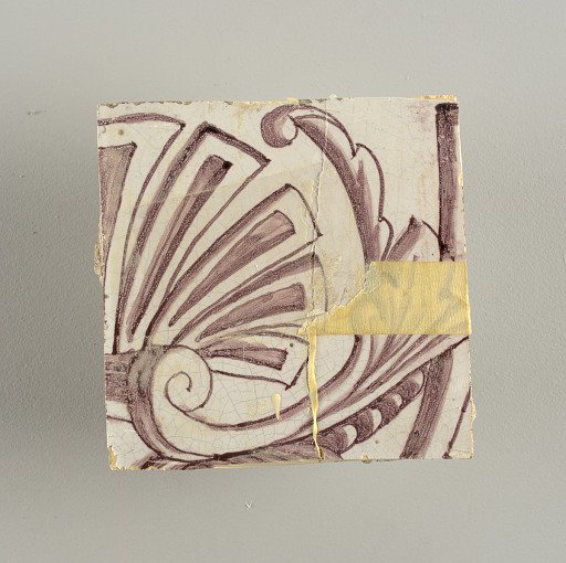 Wall facing
