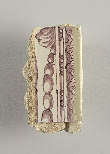 Wall facing