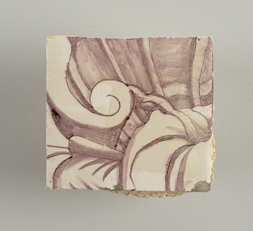 Wall facing