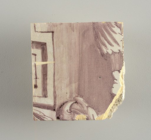 Wall facing