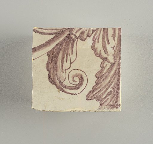 Wall facing