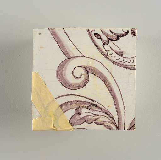Wall facing