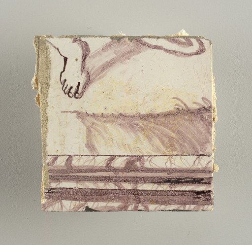 Wall facing