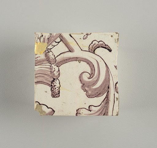 Wall facing