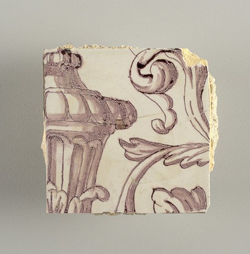 Tile wall facing