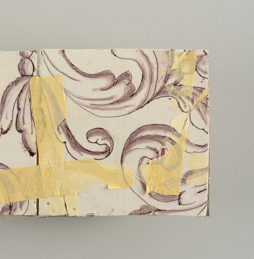 Tile wall facing
